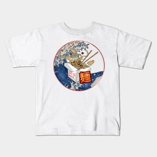 Chinese food in the ocean Kids T-Shirt